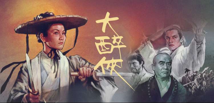 下饭综艺在线观看推荐
