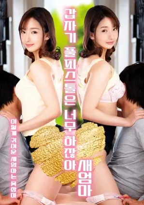 三分钟侦探悬疑短剧全集在线观看